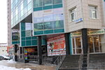 Rumba (Shevchenko Street, 18) ، ازياء الرقص
