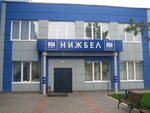 NizhBel (Geroya Sovetskogo Soyuza Poyuscheva Street, 16В) ، متجر قطع غيار ولوازم السيارات