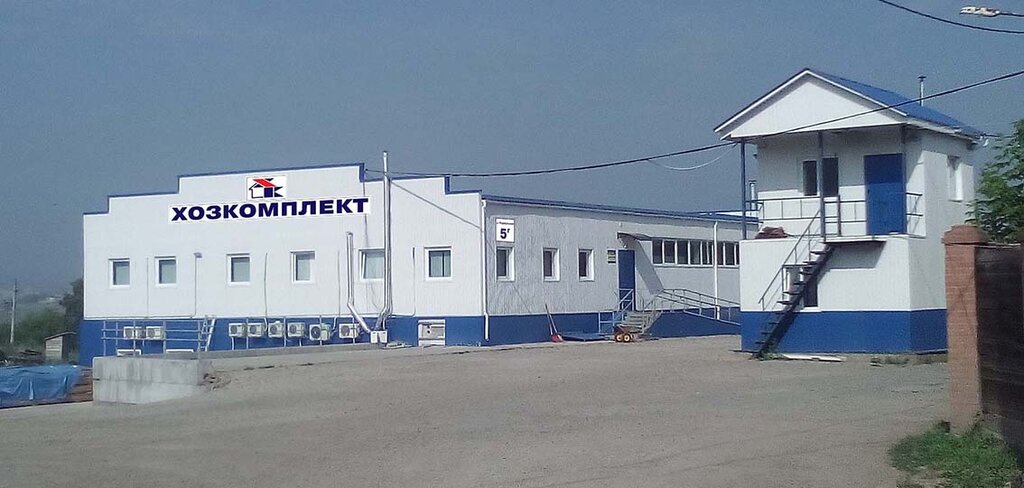 Караульная 47 красноярск автомобили