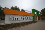 Smart Camp Children's Camp (посёлок городского типа Заозёрное, улица Аллея Дружбы, 29), campamento de vacaciones para niños