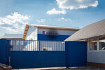 Remas tipografiya (Votkinskoye Highway, 186Б) ، مواد تعبئة وتغليف