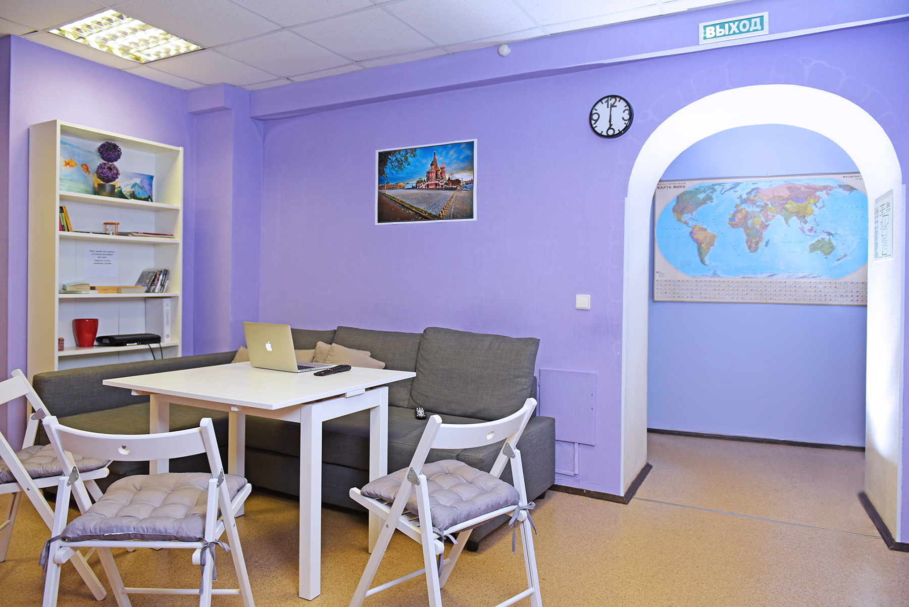 Фото Travel inn Новослободская