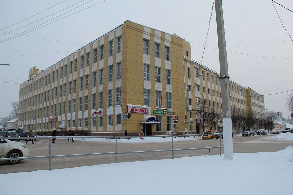 Магазин 4 4 Дмитров