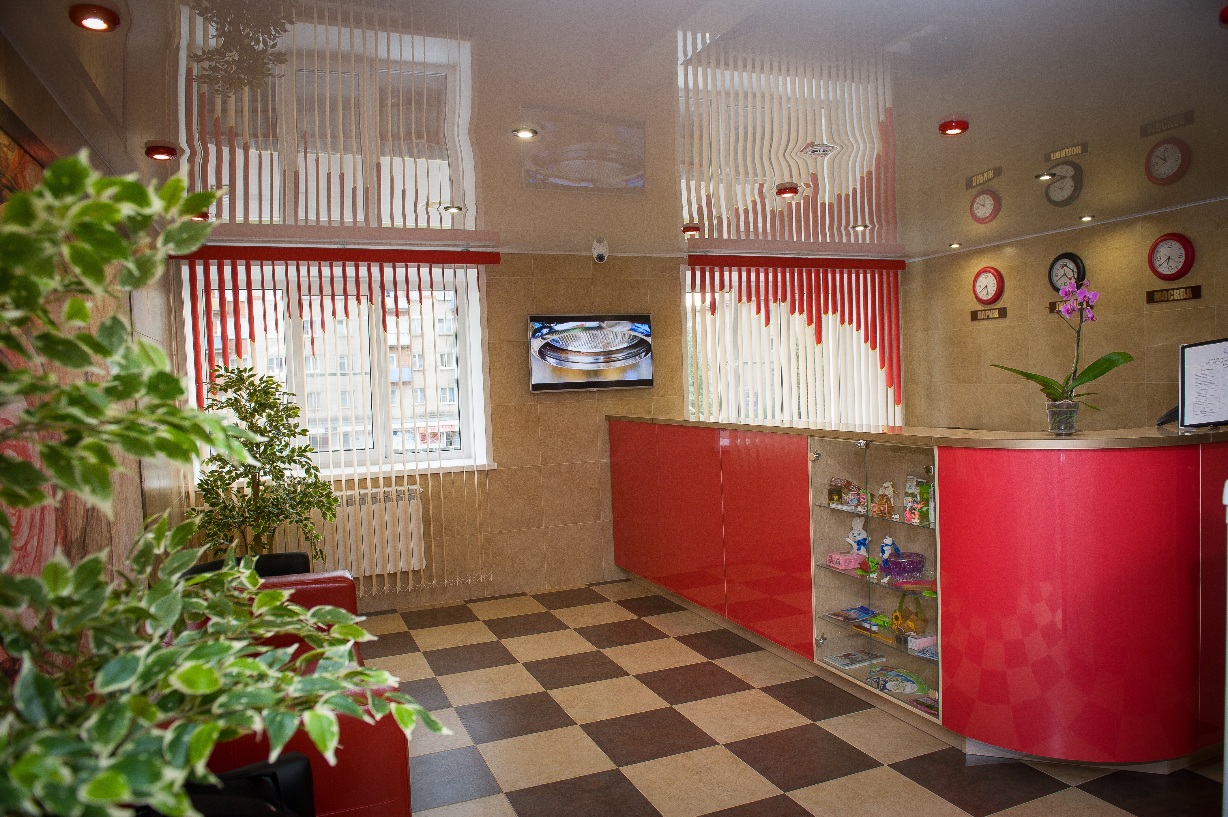 Фото Дружба