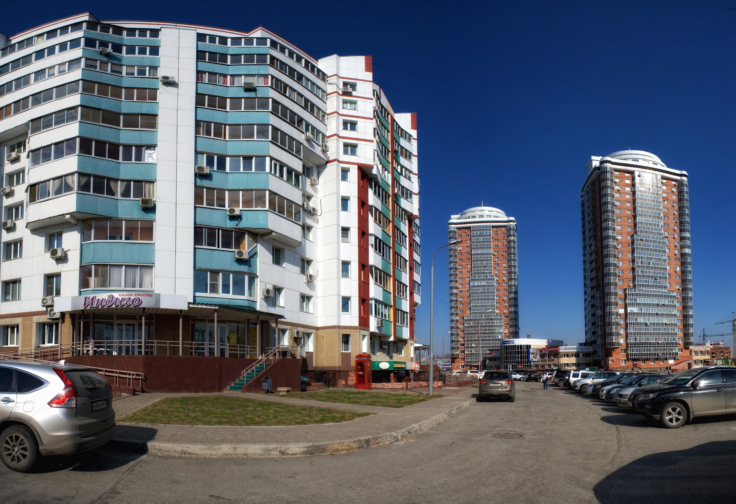 Фото Какаду