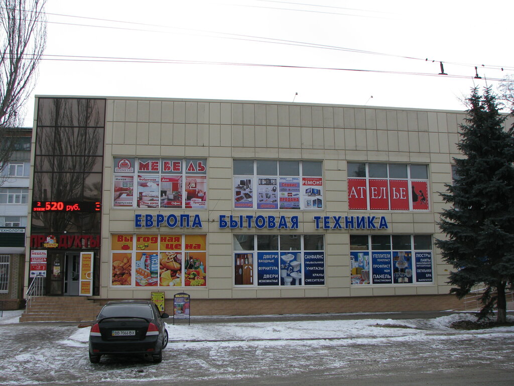 Квартал гагарина луганск карта