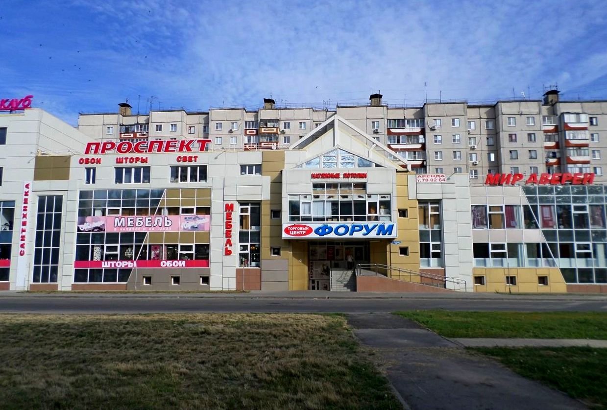 Ковромаг ул 9 мая 67а фото Отзывы о "Мебель Эконом", Липецк, проспект Победы, 124 - Яндекс Карты