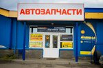 Inters-Avtoservis (selskiy posyolok Lesnaya Polyana, 12А), car service, auto repair