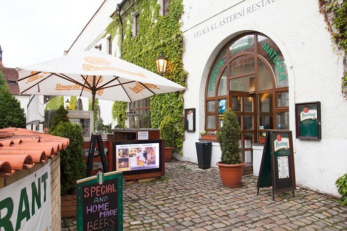 Restaurant Ресторан Монастыр, Prague, photo