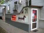 Копировальный центр (Krasnaya Street, 137), copy center