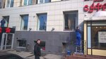 Territoriya Chistoty (Uralskaya Street, 102), servicio de limpieza