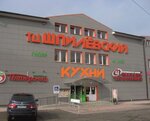 Gipermarket dverey (Veretennikova Street, 25), doors