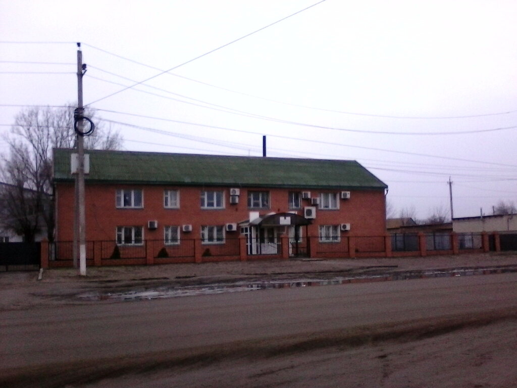 Tax auditing Межрайонная ИФНС России № 3 по Республике Калмыкия, Lagan, photo