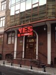 Yes fitness Premium (переулок Нечипуренко, 4) ، نادي اللياقة البدنية