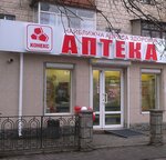 Apteka Konex (vulytsia Yevheniia Pikusa, 12) ، صيدلية