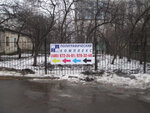 Informpoligraf (Plekhanova Street, 3А) ، خدمات طباعة
