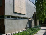 Church of Jesus Christ of Latter-Day Saints (Vasylia Poryka Street, 13Б), religious organization