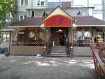 Kafe-bar Silin (Danyla Scherbakivskoho Street, 31А), restaurant