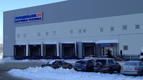 Завод приборных подшипников вакансии