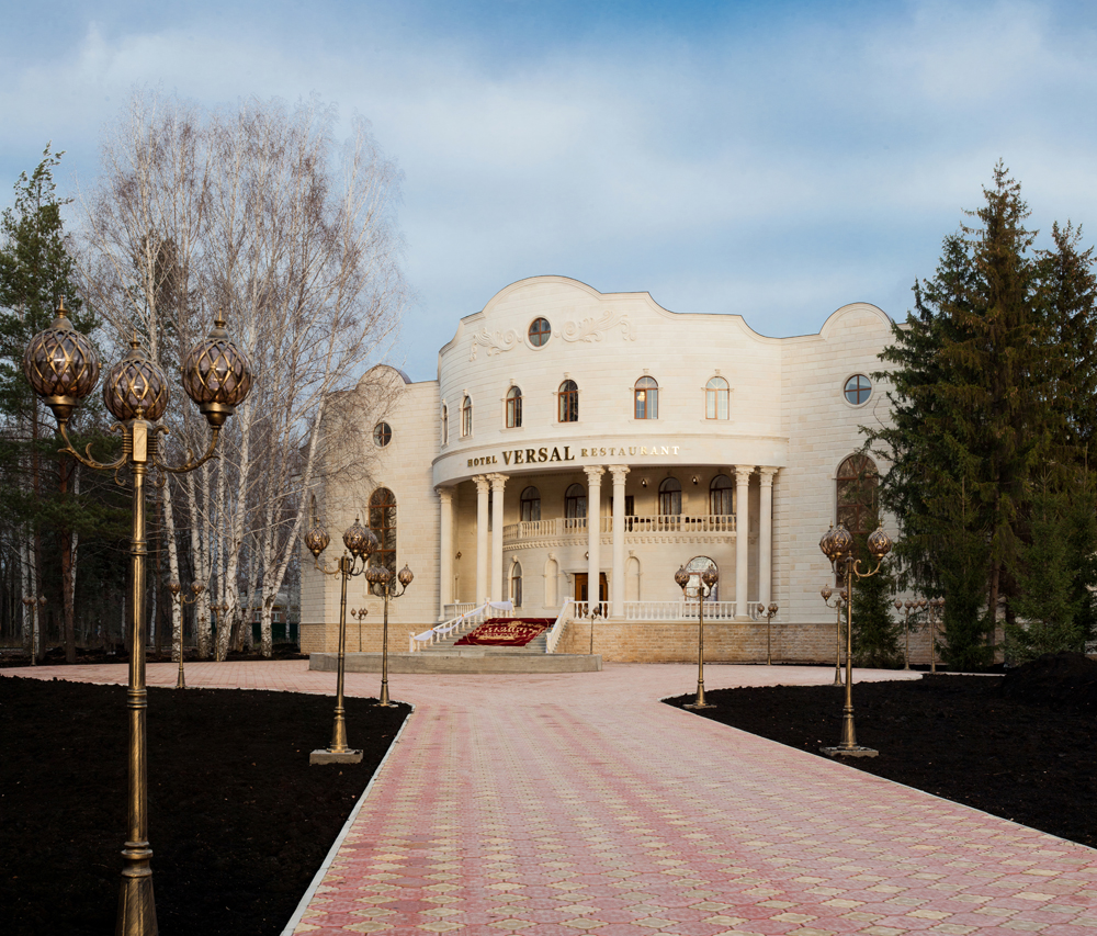 Фото Версаль