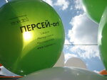 Persey-Servise (Chertanovskaya Street, 16к2), mass media office