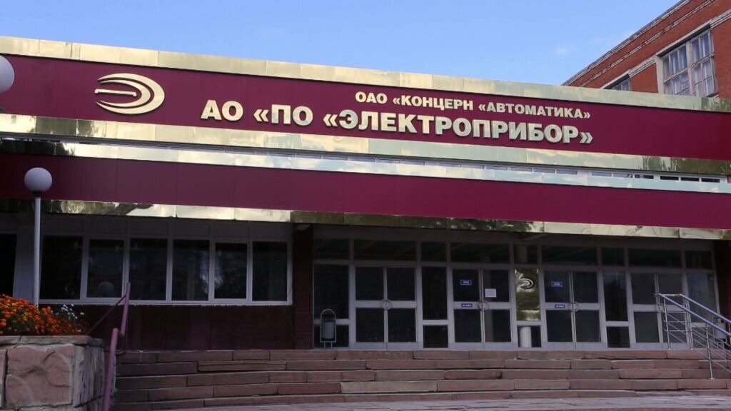 Пенза карта ламповый завод