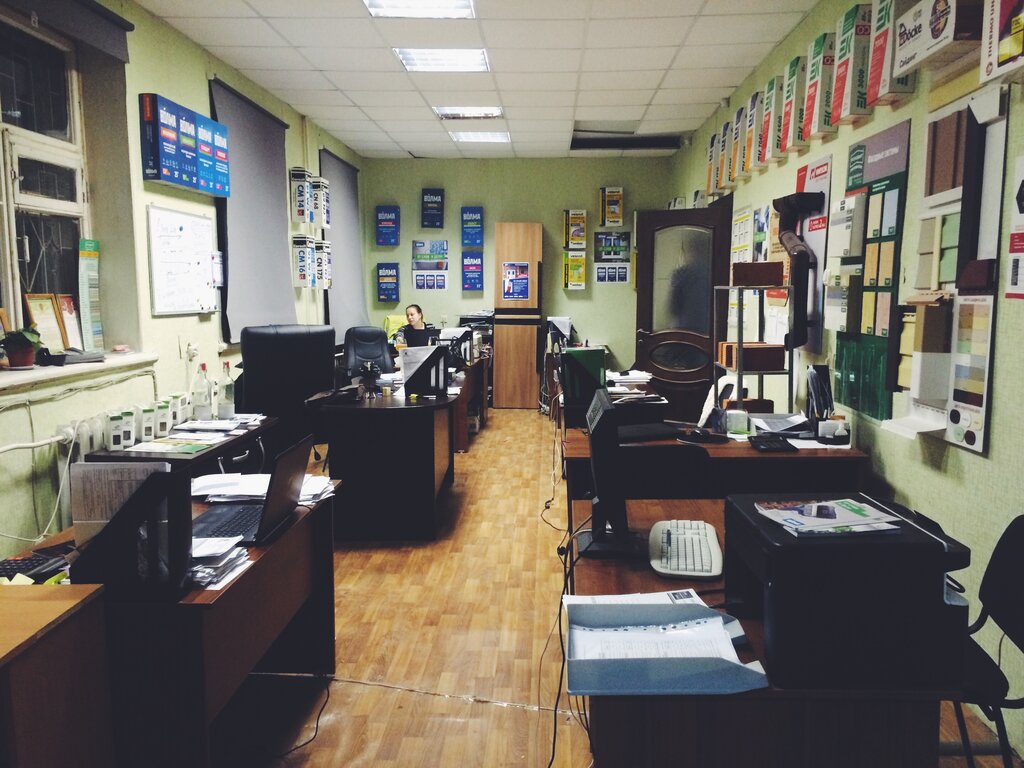 Gruppa kompanij ASM, sports goods, Nizhny Novgorod, Geologov Street, 1С - Yandex