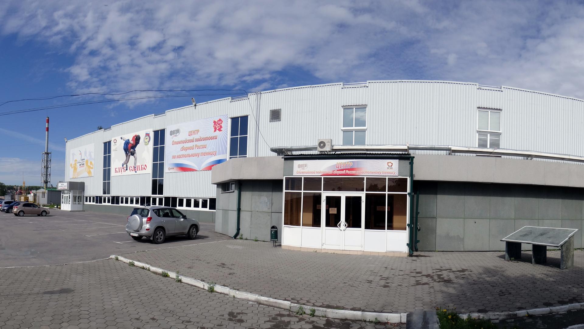 Новости Официальный сайт Триколора