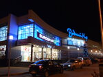 Vodny mir (Yanki Kupaly Street, 30А), shopping mall