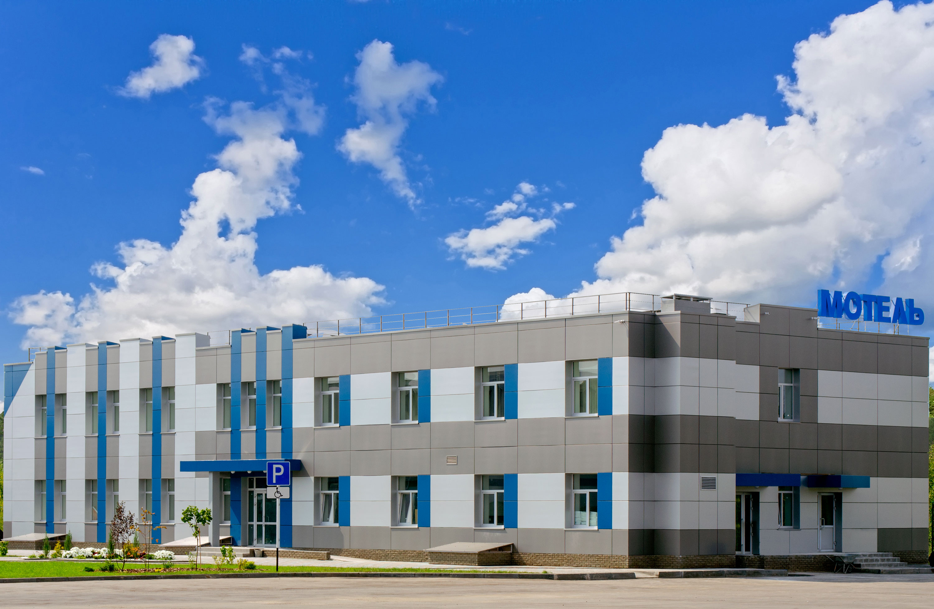 Фото Кросс Мотель