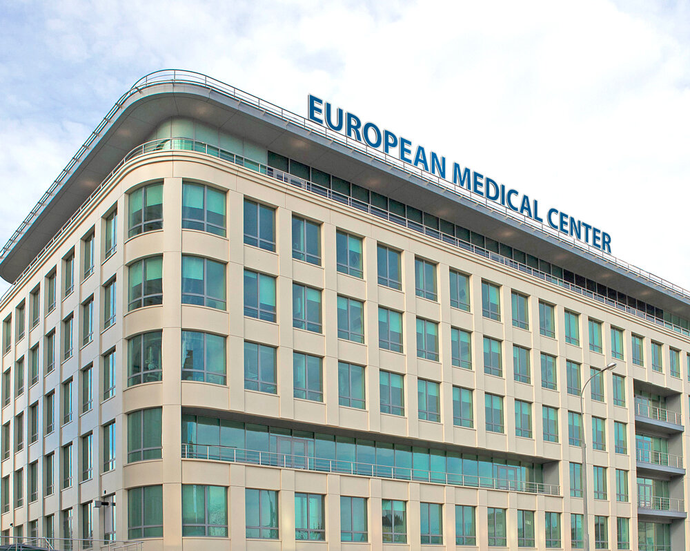 Европейский медицинский центр москва