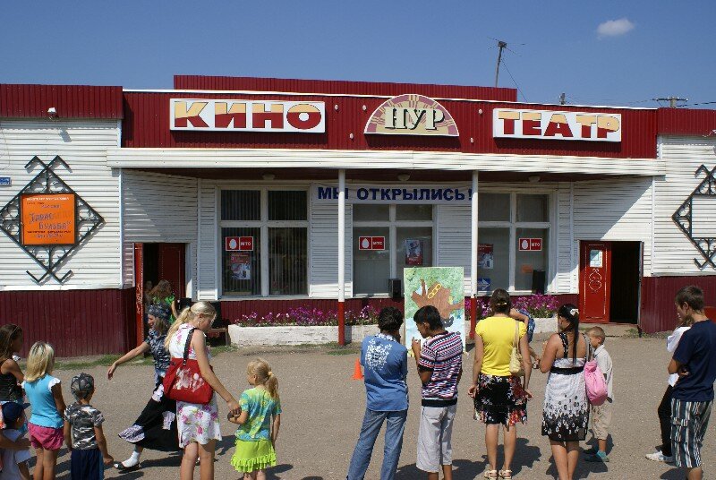 Карта села аскино