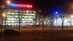 77volvo.ru (Kashirskoye Highway, 61к3А), car service, auto repair