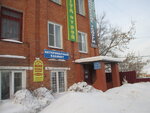 Ветеринарный кабинет (ул. Смычка, 28), ветеринарная клиника в Егорьевске