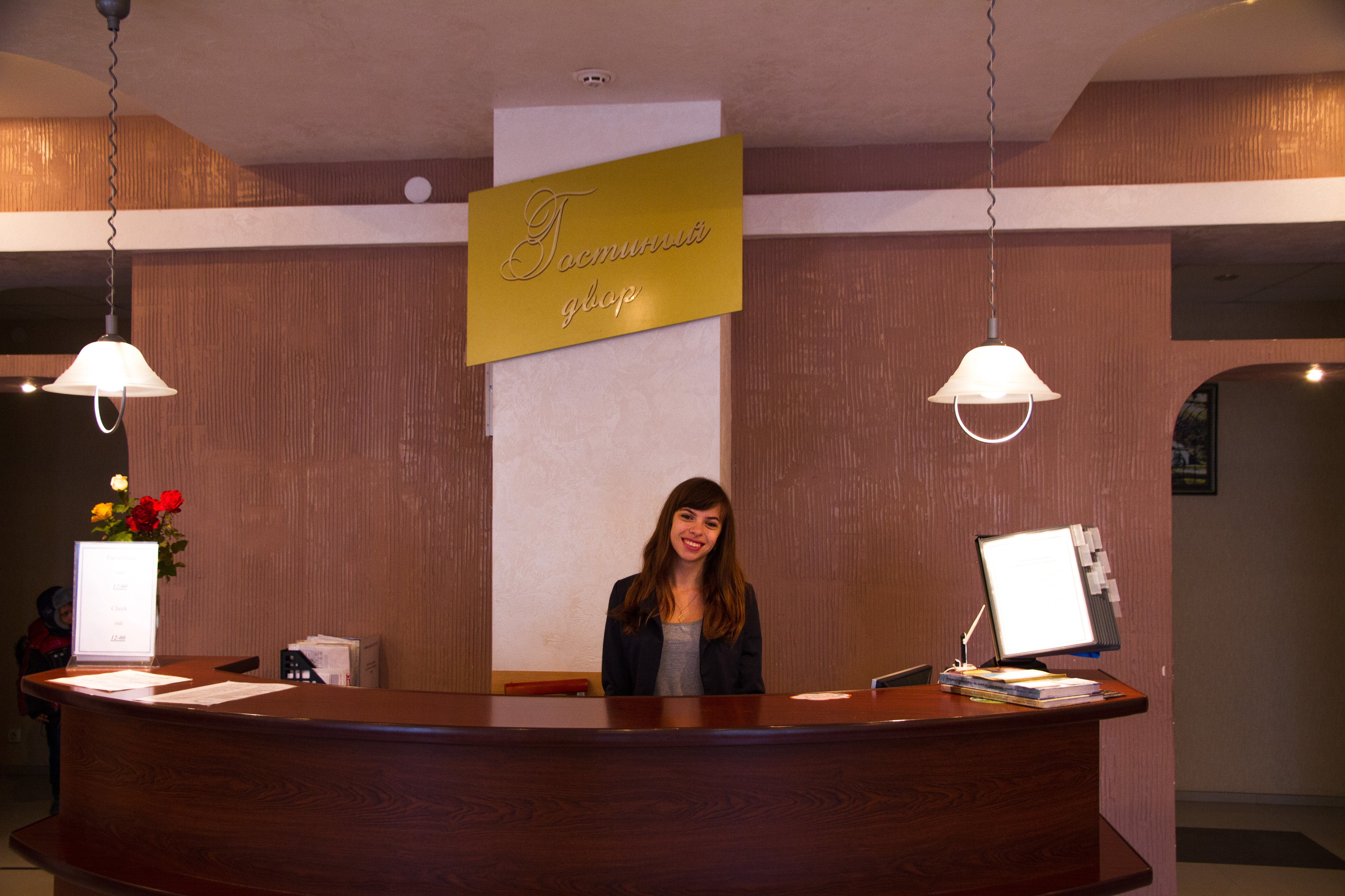 Фото Гостиный двор