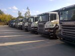 Asfaltobeton servis (Dorozhnaya Street, 21с1), concrete, concrete products