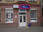 Nuga Best (Троицкая улица, 54), health products