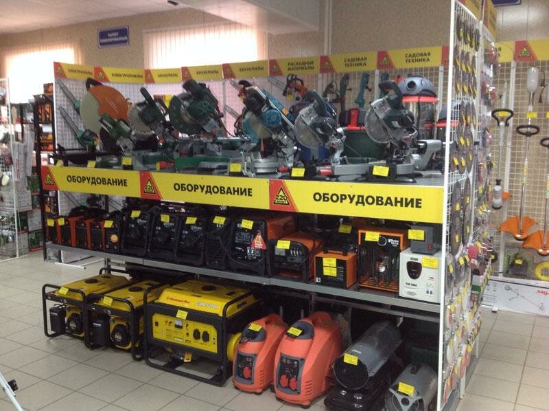 Тамбов Магазин 220 Вольт
