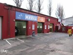 Tire passenger cars and light trucks AvesAuto (Oleksandra Dovzhenka Street, 3), tire service