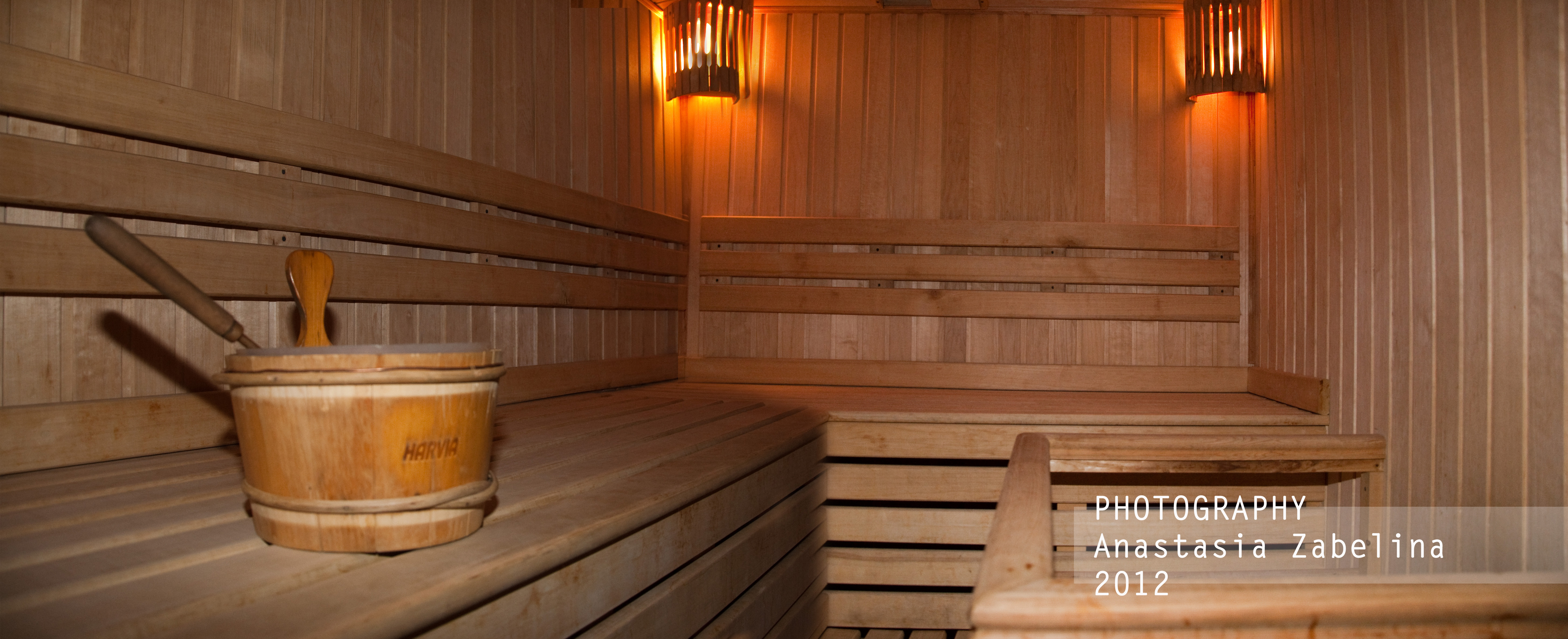 Фото Фортуна