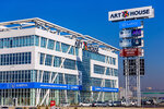 Art-House (aul Novaya Adygeya, ulitsa Turgenevskoye shosse, 25/4), centro comercial