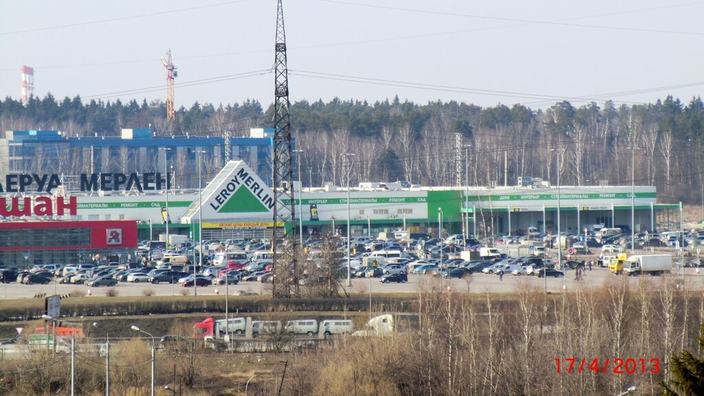 Леруа Мерлен Городской Теплый Стан