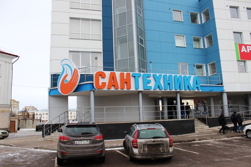 Сантехника, магазин сантехники, ул. Чехова, 25, Вологда, Россия ...