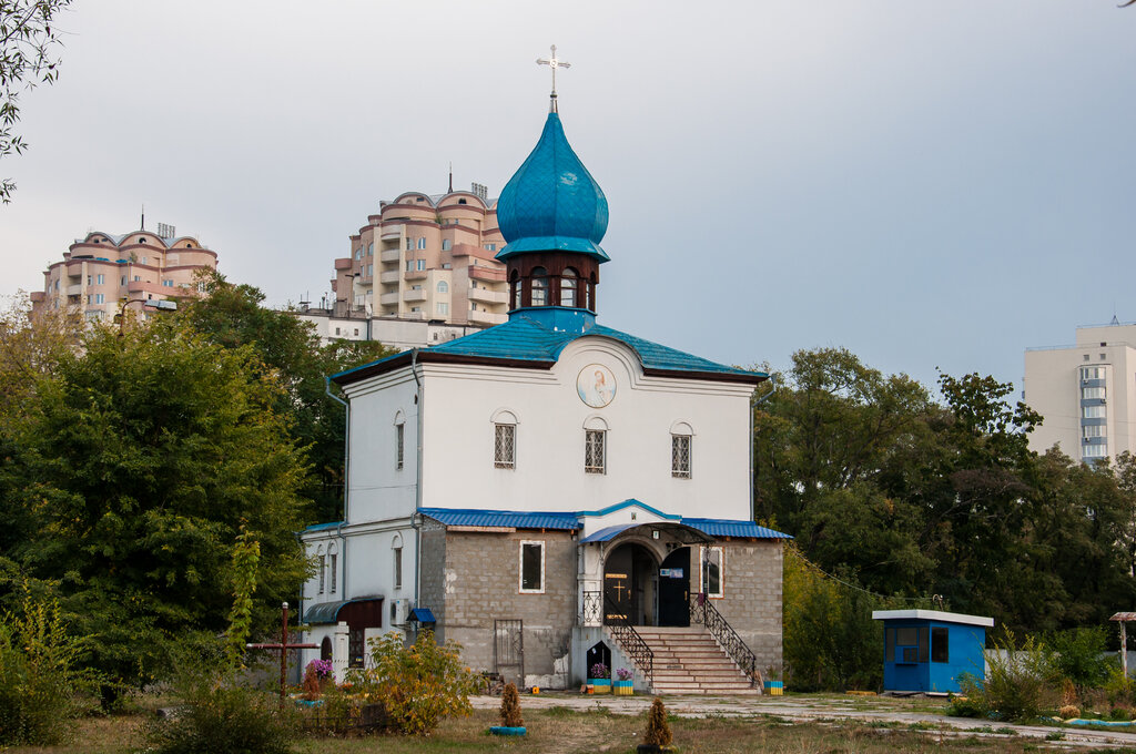 Православный храм Церковь Иоанна Предтечи, Киев, фото