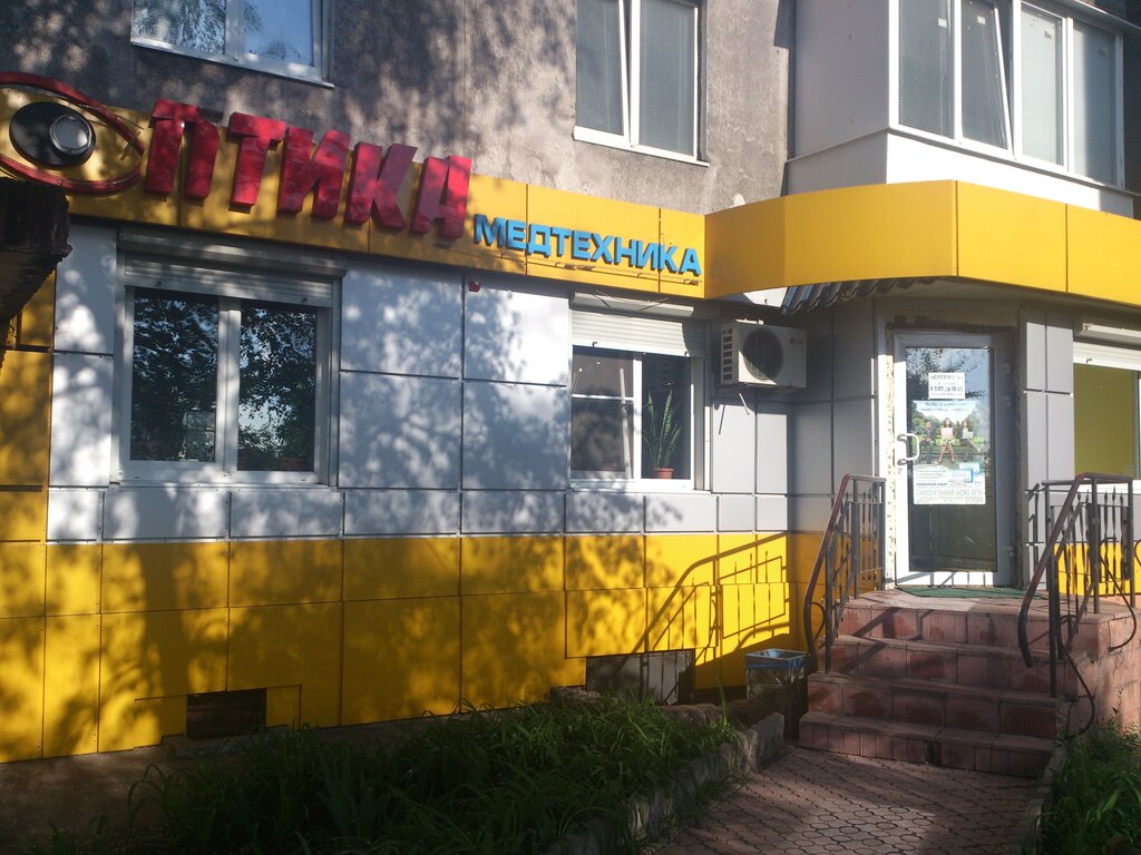 Карта алчевск проспект металлургов