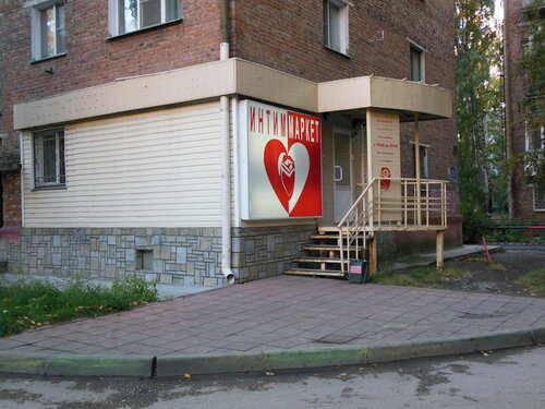 Haqiqiy hayotdan onlayn porno hikoyalar