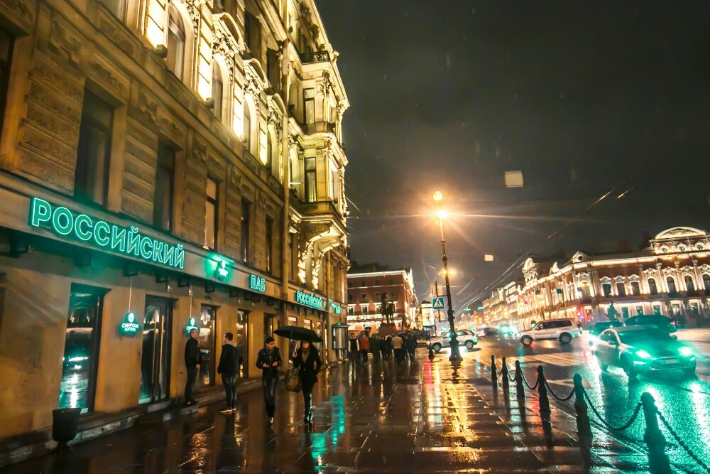 Bar, pub Sibirskaya Korona, Saint Petersburg, photo