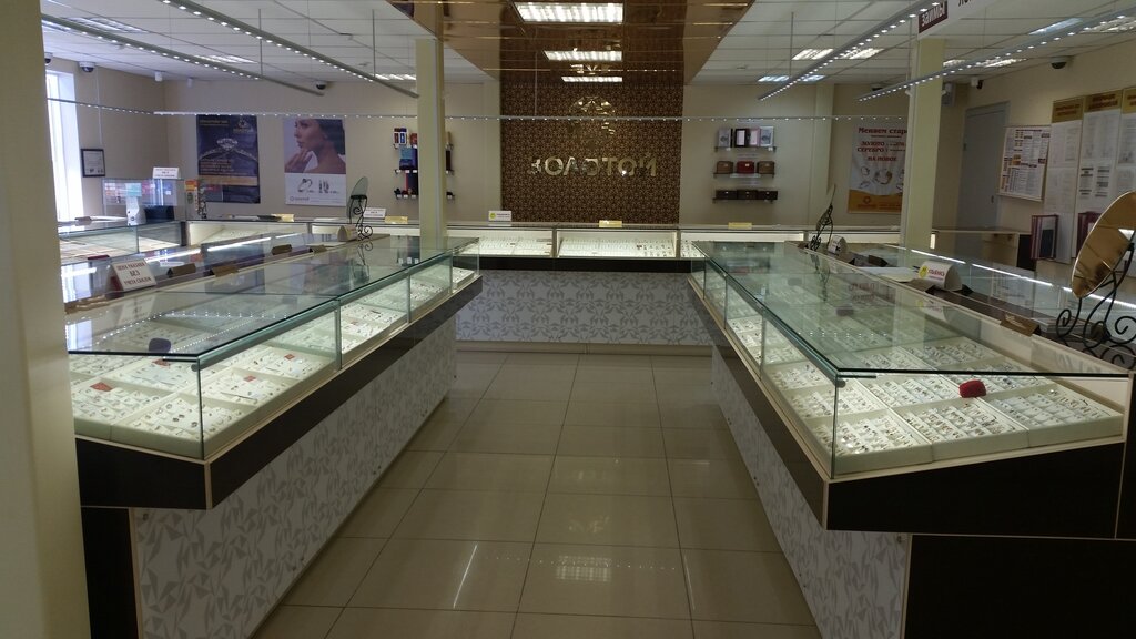 Jewelry store 585 Zolotoy, Serov, photo