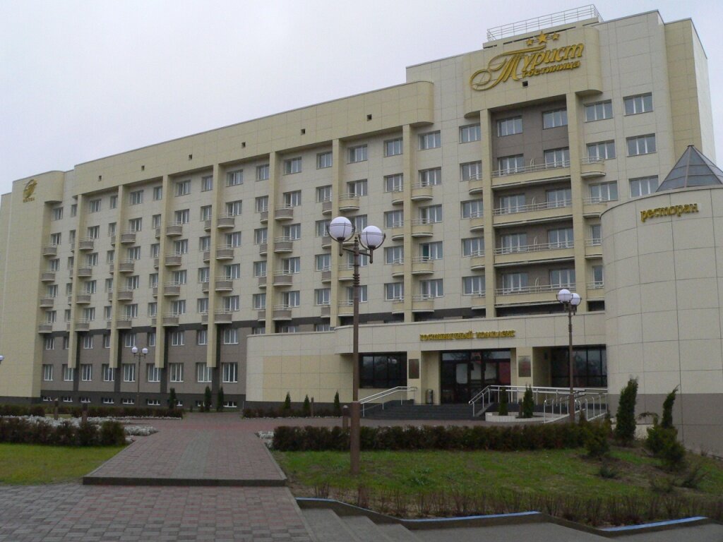 Минск гостиница турист