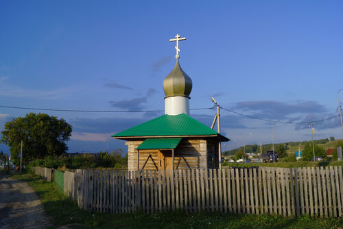 Capilla, cruz conmemorativa Chapel of Nicholas the Wonderworker in Aleksandrovka, , foto